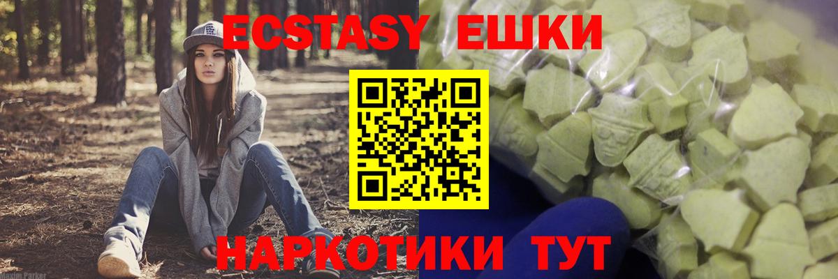 ЭКСТАЗИ louis Vuitton Кизилюрт