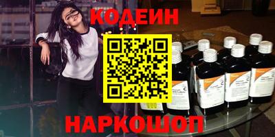 Альфа ПВП Берёзовский