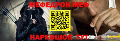 Альфа ПВП Берёзовский