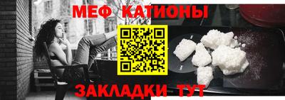 mdma Беслан
