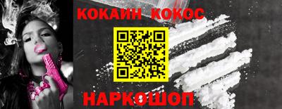 mdma Беслан