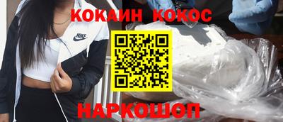 mdma Беслан