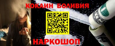 mdma Беслан