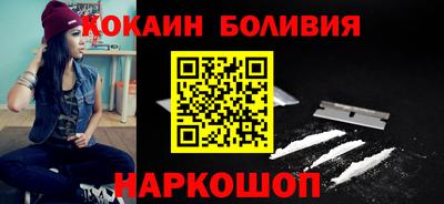 Альфа ПВП Берёзовский