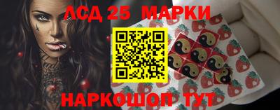 mdma Беслан