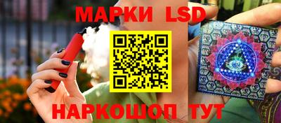 mdma Беслан
