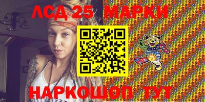 mdma Беслан