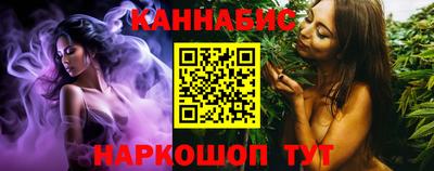 Альфа ПВП Берёзовский