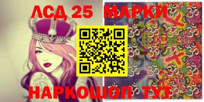 mdma Беслан