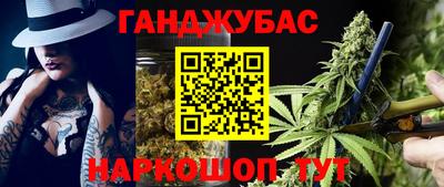 Альфа ПВП Берёзовский