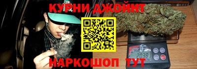 Альфа ПВП Берёзовский