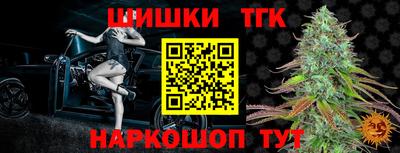 Альфа ПВП Берёзовский