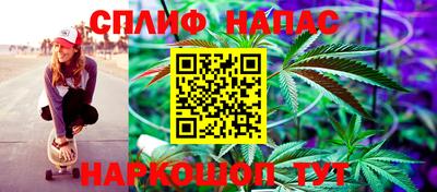 mdma Беслан