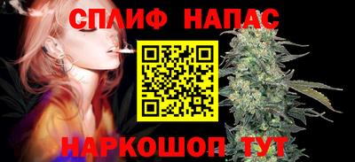 mdma Беслан