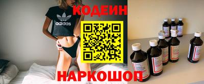 сатива Бийск
