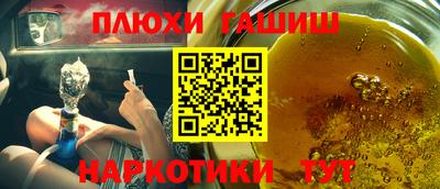 mdma Беслан