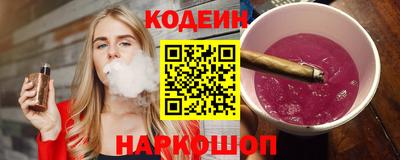 Альфа ПВП Берёзовский