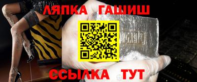 mdma Беслан