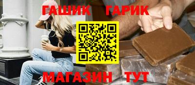 Альфа ПВП Берёзовский