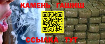 Альфа ПВП Берёзовский