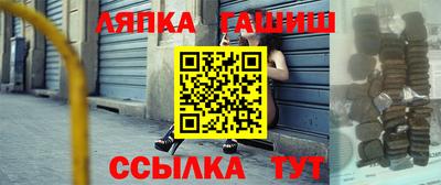 mdma Беслан