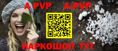 mdma Беслан