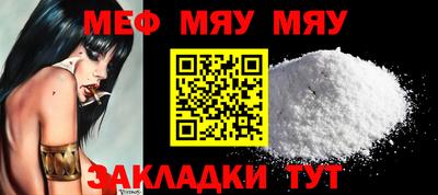 Альфа ПВП Берёзовский