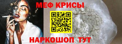 Альфа ПВП Берёзовский