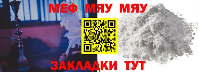 ALPHA PVP Каменск-Уральский