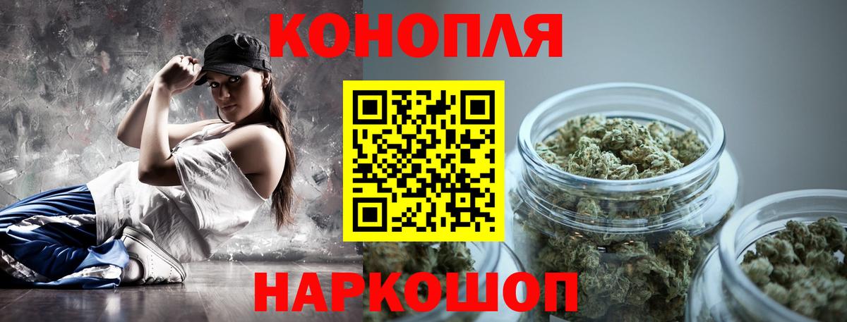 Кизилюрт  Марихуана семена  Шишки марихуана марихуана  Вход с VPN  Каннабис AK-47  МАРИХУАНА марихуана 
